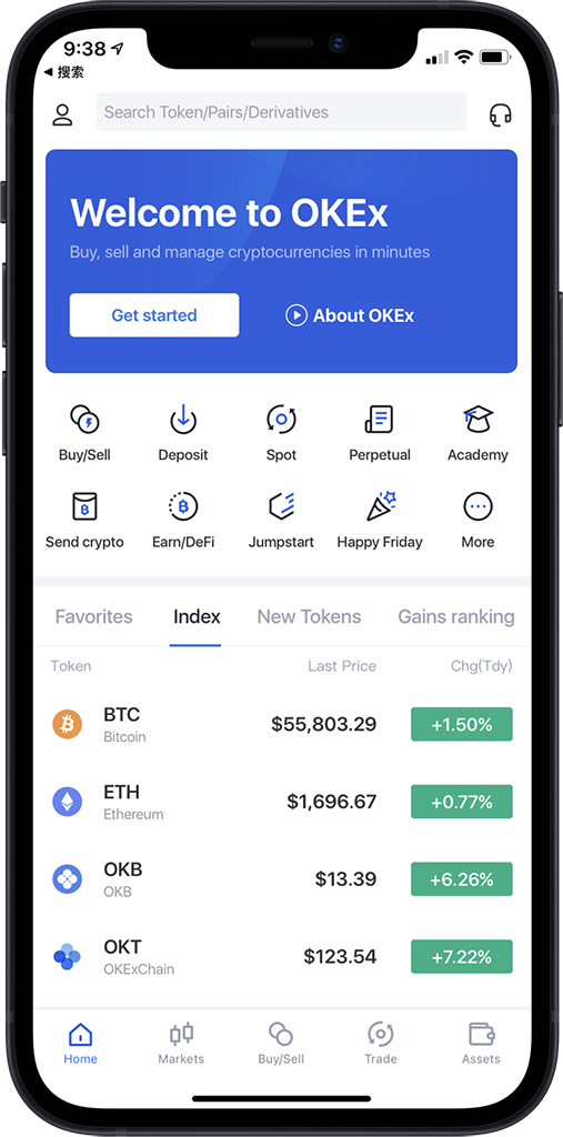 欧交易所app最新版本_欧交易所app官方下载_稳定安全交易工具